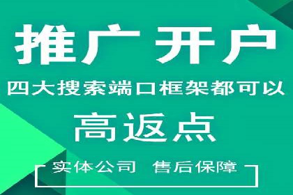 信息流广告投放案例分析：品牌提升